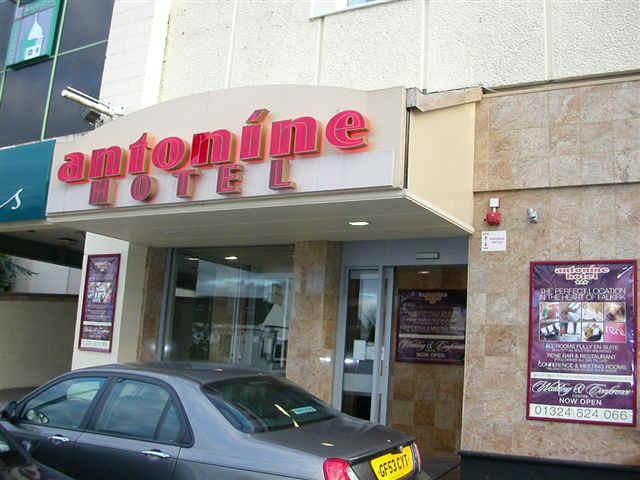 Antonine Hotel 福尔柯克 外观 照片